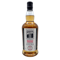 Kilkerran Heavily Peated Batch #9 Release 2023 59,2% 0,7l