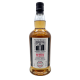 Kilkerran Heavily Peated Batch #9 Release 2023 59,2% 0,7l