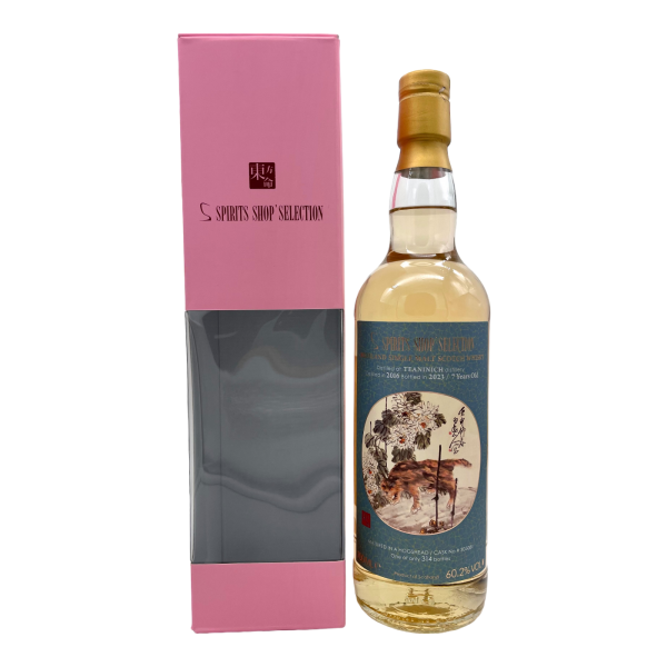 Teaninich 7 Jahre 2016 2023 Hogshead #305081 Spirits Shop Selection Sansibar 60,2% 0,7l