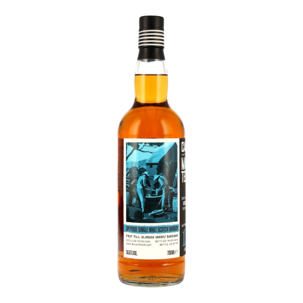 Auchroisk 13 Jahre 2011 2025 Cask Masters - First Fill Oloroso Sherry Barrique #22074039/2011 Brave New Spirits 56,6% 0,7l