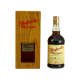 Glenfarclas 1971 2014 Family Casks A14 #147 51,4% 0,7l
