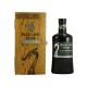 Highland Park Ragnvald Warrior Serie 44,6% 0,7l