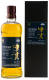 Mars Tsunuki 2017 Single Cask #5108 for Kirsch Import 61% 0,7l