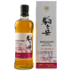Mars Komagatake 2021 Shinshu Aging 48% 0,7l