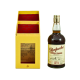 Glenfarclas 1972 2011 Family Casks VIII #3547 47,4% 0,7l