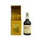 Glenfarclas 1961 2013 Family Casks A13 #3051 48% 0,7l